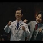 いいなCM　ダイハツ　ムーヴ　MOVE　①　4本立て