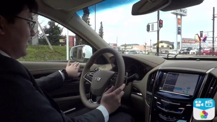 「キャデラック ＡＴＳ」試乗インプレッション～Apple CarPlay&まとめ編〜