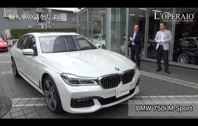 BMW 750i M-Sport 中古車試乗インプレッション