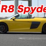 アウディR8スパイダー試乗【自動車専門誌LeVolantコラボVol.4】
