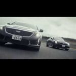 知られざる「キャデラックVシリーズ」の破壊力！ 清水和夫と佐藤久実がサーキットで証明【GENROQ Web】