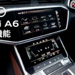 [Audi A6] アウディの先進機能 / Advanced Audi Functions [Audi Japan Sales]