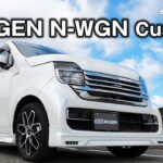 【無限】Honda N-WGN 無限パーツ紹介