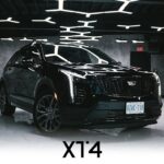 2020 Cadillac XT4 | Better Than A German SUV?