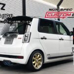 BLITZ / NUR-SPEC CUSTOM EDITION JG3 HONDA N-ONE EXHAUST SOUND