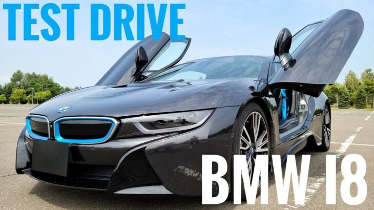 【試乗レビュー】BMW i8