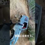 ①初めての借りたジムニーで…