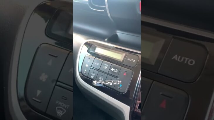 H25年式N-BOXカスタムいかがですか？？#nbox #中古車 #shorts