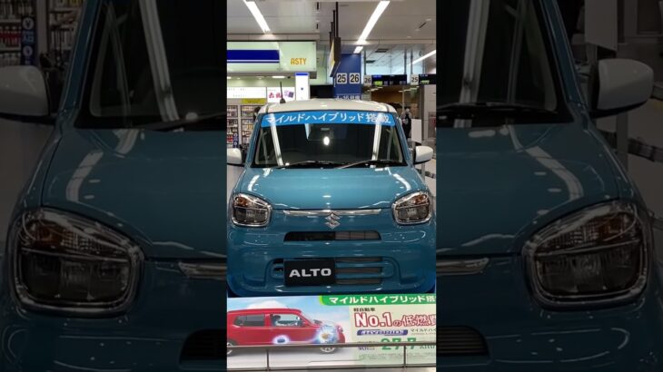 新型アルト試乗