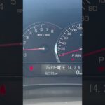 キャデラック DTS 始動動画