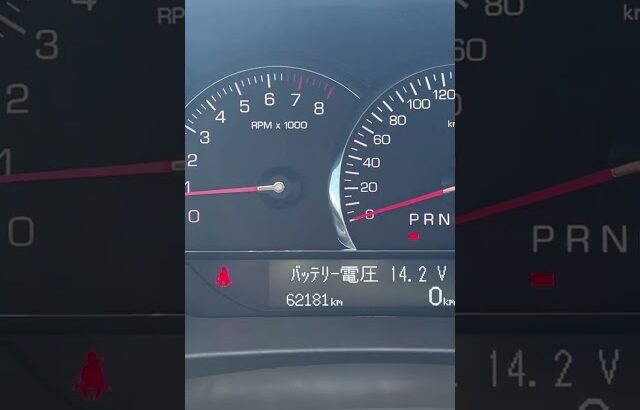 キャデラック DTS 始動動画