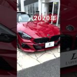 #shorts   BMW Z4 M40i 中古車試乗インプレッション