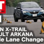 日産エクストレイル×ルノー・アルカナ　ダブルレーンチェンジ【DST♯151-04】