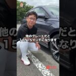 ポロ　GTI　デザイン　どう思いますか？　 E-CarLife with 五味やすたか