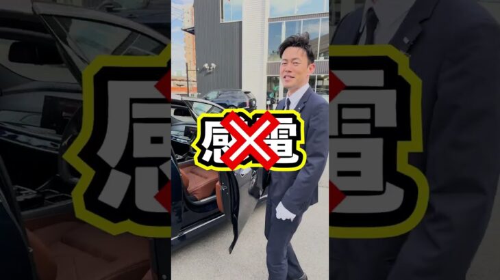 BMW 7シリーズの電気自動車版 i7 xドライブ60 エクセレンスに試乗します！豪華な内装やリアの31.3インチモニター、モードで異なるサウンドエフェクトなどテンションが上がる最新モデルです！