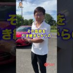 走り好きの方 で 荷物も積みたい と言う方は 注目♬ ルノー メガーヌ E-CarLife with 五味やすたか