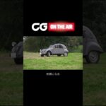 シトロエン2CV サハラ 4×4　エンジンを前後に2基搭載　走る楽しさは2CVのまま！　#shorts