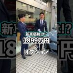 RSを冠した電気自動車のアウディ RS eトロンGTに試乗します！思わず息をのむ強烈な加速ながらも安定していて運転しやすく、エアサスにより乗り心地も良好で電気自動車の中でも完成度の高い一台です！