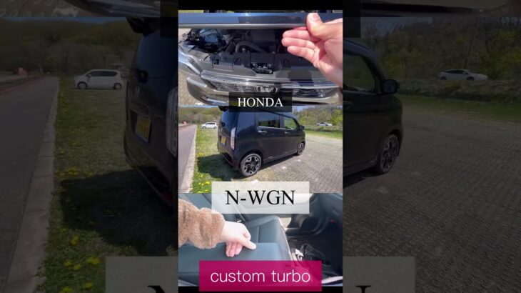 HONDA N-WGN turbo custom試乗して来ました♪