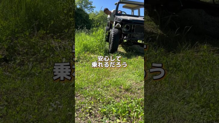 おばーちゃんのジムニーに乗る #ジムニー #ジムニーカスタム  #jimny #suzuki #shorts #short #jimnylife  #climbchannel #おばーちゃん