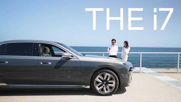 meme with Osaka BMW vol.12【i7試乗編】