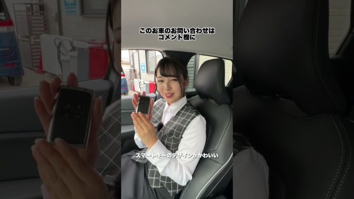 ルノー・キャプチャーお洒落すぎる🥺#ルノー #ルノーキャプチャー #輸入車