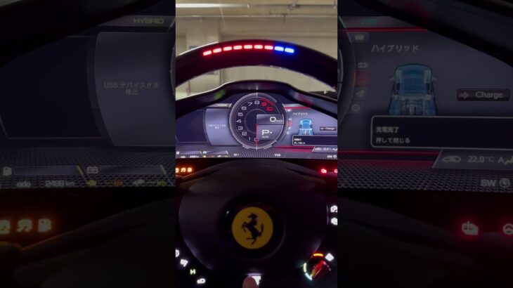 フェラーリ296GTSのエンジン始動に驚いた！