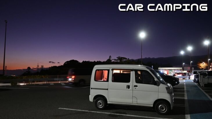 【🎉登録者300人】　夜の日本の高速道路で車中飯   #車中泊 #軽自動車 #ソロキャン　《013》