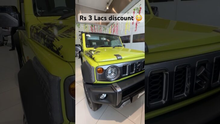 Maruti Suzuki Jimny on ₹3,00,000 discount😍 #maruti #marutisuzuki #jimny #technology #automobile