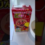 シトロエン♪可愛いすぎる♪