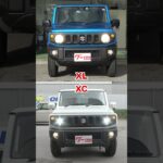 【グレード比較】スズキの人気軽SUV ジムニー「XC」と「XL」をわかりやすく比較！