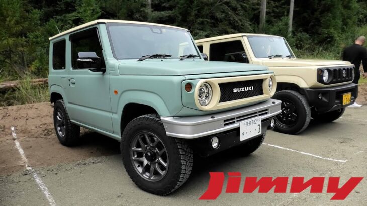 Suzuki Jimny JB64 & JB74