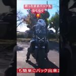 新型BMWR1300GS 試乗　足付き抜群の乗りやすさ🤗