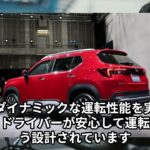 ホンダの新SUVモデル「WR-V」2024年3月22日発売を予定！