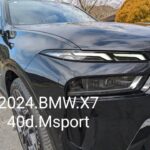 BMW.X7.40d.Msport 2024  試乗車レビュー。新車価格は乗り出し価格で1500万位です。