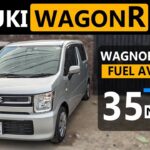 Suzuki Wagon R Hybrid 2024 | 😯فیول کی بچت اتنی 😯| Price, Specs & Features