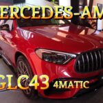 【輸入車試乗】最新型Mercedes-AMG GLC43を初めて見かける