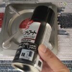 【新型アトレー車中泊】iwatani塗装