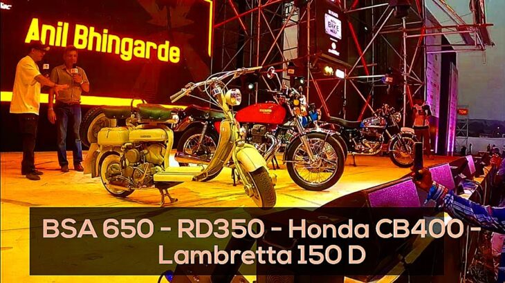 Yamaha RD350 | BSA 650 Supre Rocket | Honda Supersport CB400 | Lambretta 150D | Anil Bhingarde