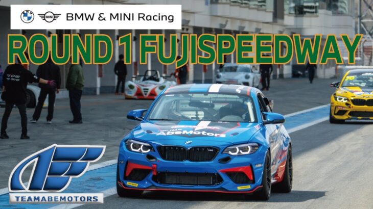 2024 BMW&MINI Racing Round1 富士スピードウェイ
