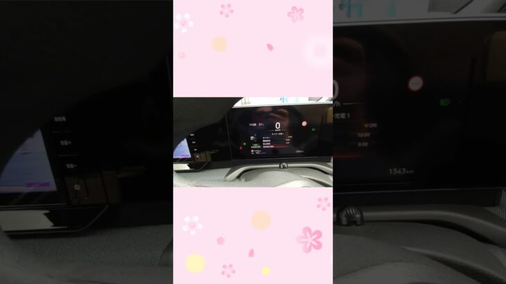 三河日産高浜店です✨電気自動車サクラのタイマー充電の設定方法をご紹介!!#三河日産#日産#電気自動車#愛知県#高浜市#サクラ#充電#軽自動車#EV