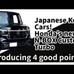 Japanese Kei Cars! Honda’s new N-BOX Custom Turbo!Introducing