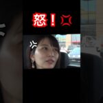日産サクラ故障・動かない#ポートレートモデル #ev #電気自動車