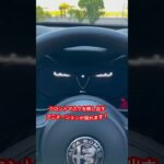 アルファロメオ ステルヴィオは乗るたび、降りるたびワクワクが止まらない!? #アルファロメオ #ステルヴィオ #SUV #alfaromeo #stelvio