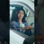 【日産サクラ】ただいま検討中。いざEV！？乗り換え家族会議｜第０話 サクラがいいもんの変