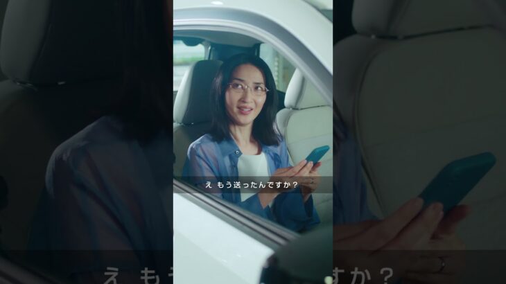【日産サクラ】ただいま検討中。いざEV！？乗り換え家族会議｜第０話 サクラがいいもんの変