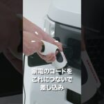 【N-VAN e: 純正アクセサリー】AC外部給電器 #shorts #NVANe: ＃nvane: #エヌバンイー #純正アクセサリー #電気自動車 #EV #AC外部給電器,#給電