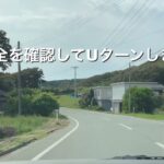 佐渡一周線ドライブ🚌松ヶ崎鴻ノ瀬鼻灯台~宿根木海岸29km『佐渡島一周とSUPの旅Vol.５💨#タント #佐渡 #新潟#佐渡一周 #niigata #automobile #driving