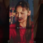 【日産サクラ】ただいま検討中。いざEV！？乗り換え家族会議｜第５話  生類憐み作戦