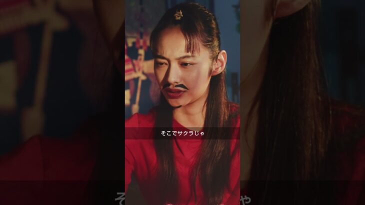 【日産サクラ】ただいま検討中。いざEV！？乗り換え家族会議｜第５話  生類憐み作戦